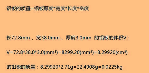 黄瓜视频APP下载安装质量计算